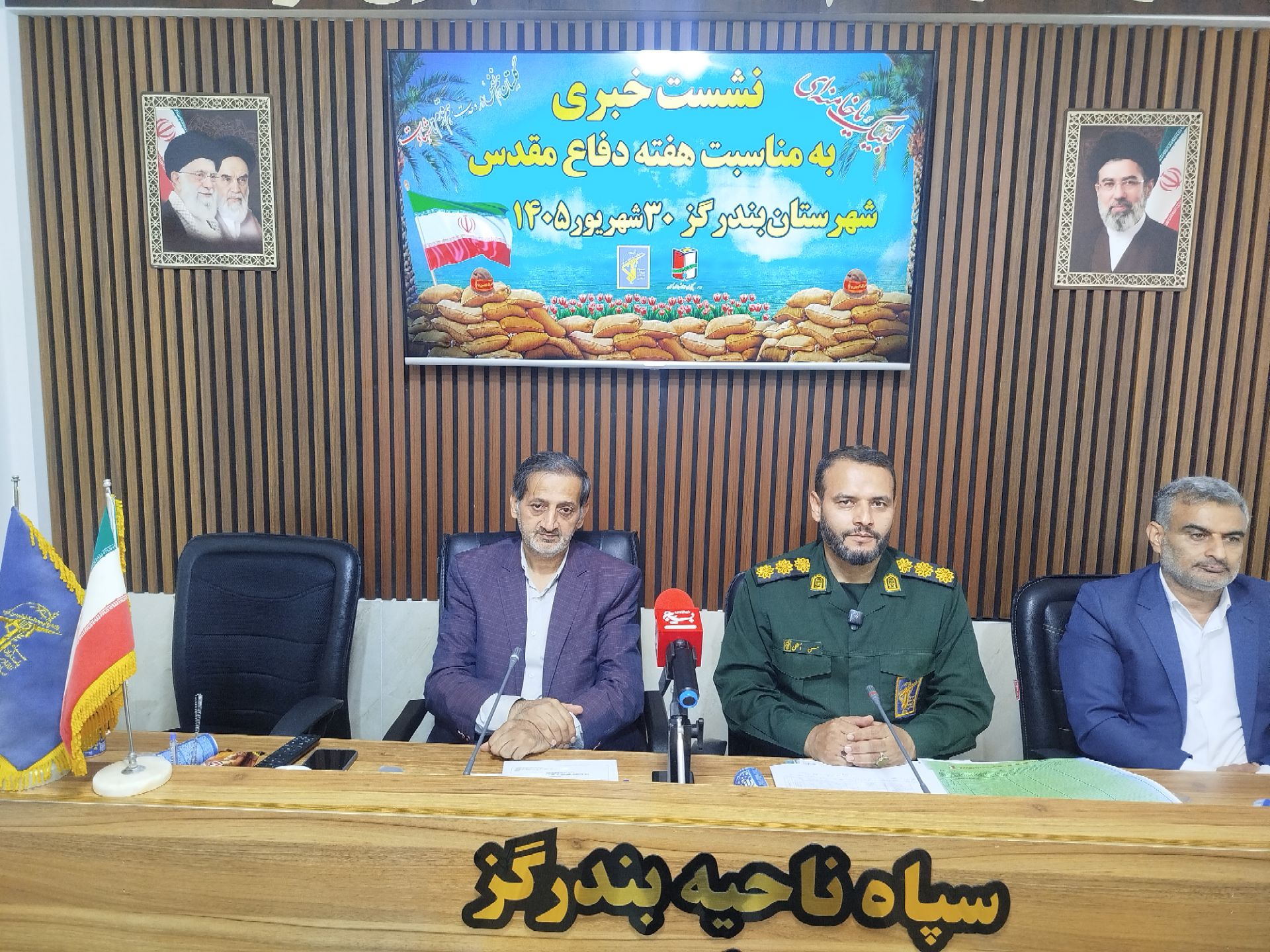 اجرای ۲۲۰ ویژه‌برنامه هفته دفاع مقدس در بندرگز / بازسازی عملیات «فتح‌المبین» با نمایش بزرگ «فتح خون»
